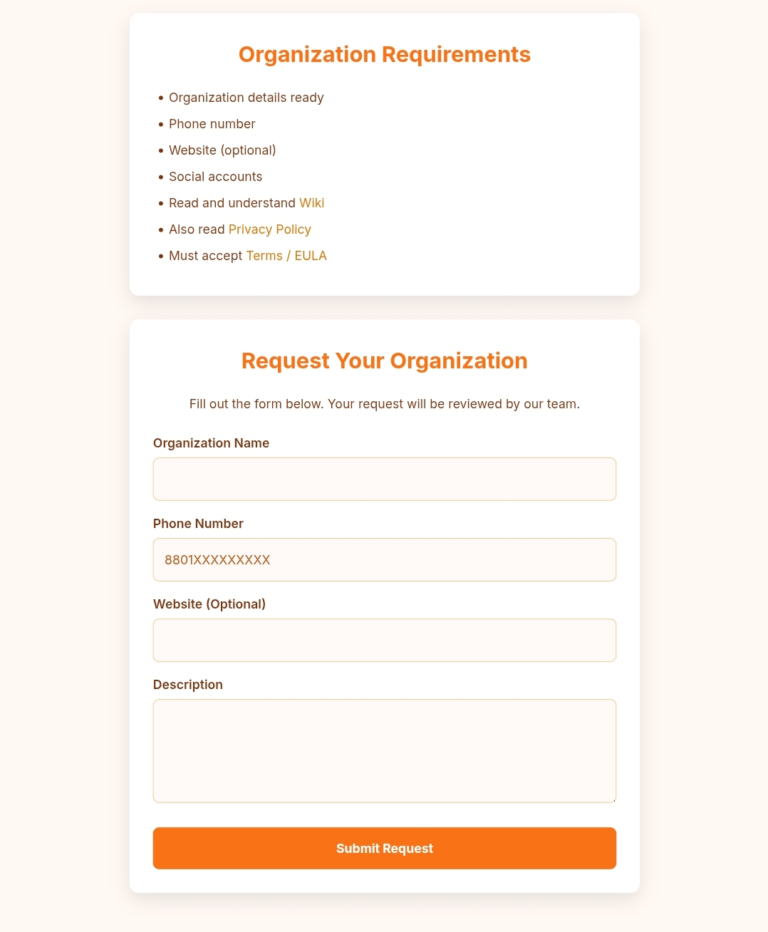 Organization Request